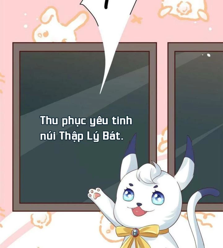 Trở Thành Lão Đại Từ Việc Tiêu Tiền Chapter 96 - Trang 3