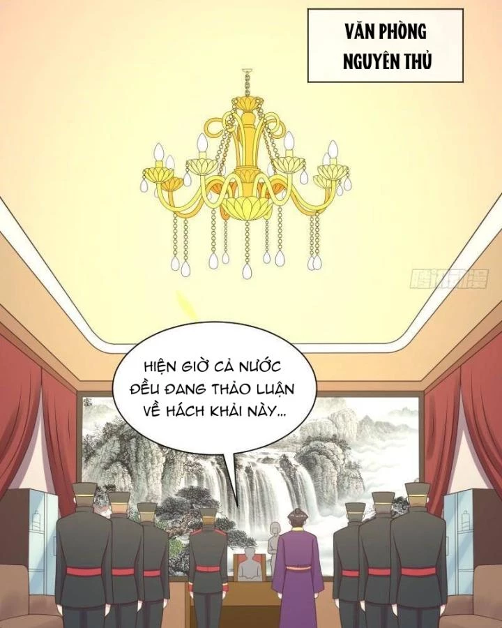 Game Thủ Có Bàn Tay Vàng Mạnh Nhất Chapter 7 - Trang 3