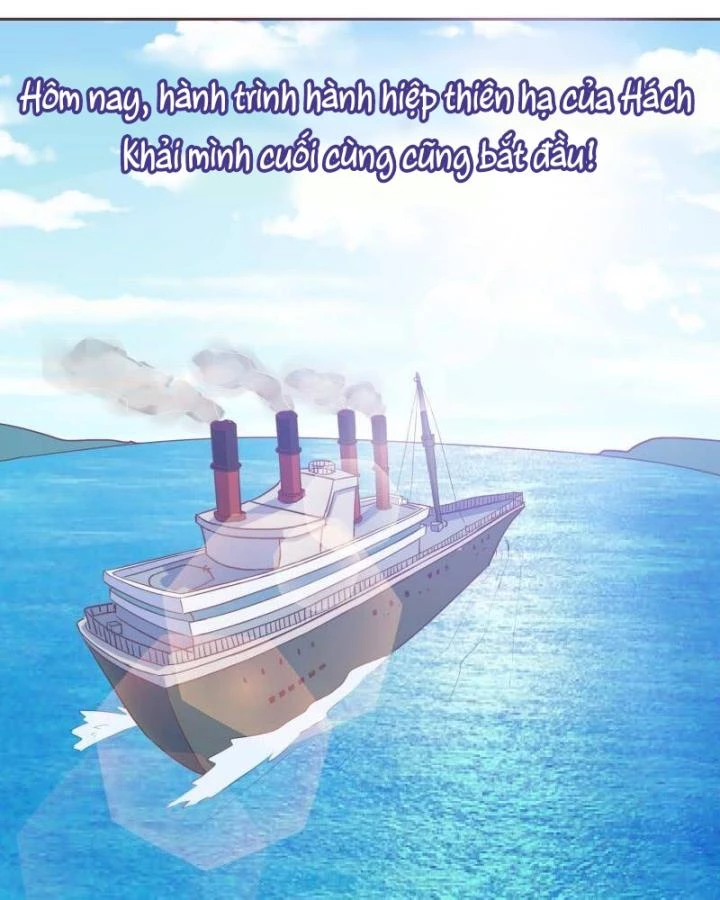 Game Thủ Có Bàn Tay Vàng Mạnh Nhất Chapter 8 - Trang 3