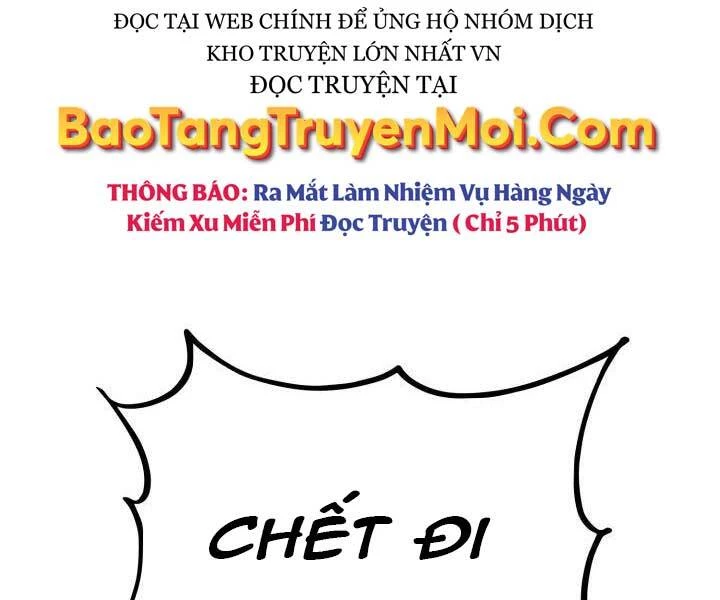 Huyền Thoại Game Thủ - Tái Xuất Chapter 63 - Next Chapter 64