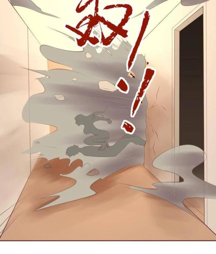 Game Thủ Có Bàn Tay Vàng Mạnh Nhất Chapter 11 - Trang 3