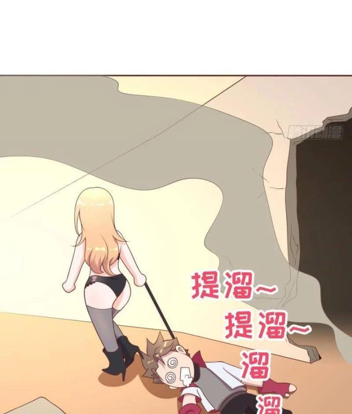 Game Thủ Có Bàn Tay Vàng Mạnh Nhất Chapter 11 - Trang 3