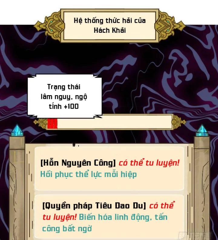 Game Thủ Có Bàn Tay Vàng Mạnh Nhất Chapter 13 - Trang 2