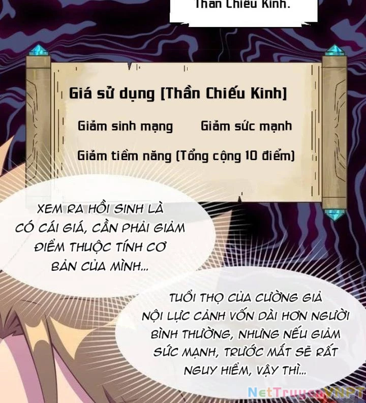 Game Thủ Có Bàn Tay Vàng Mạnh Nhất Chapter 13 - Next Chapter 13