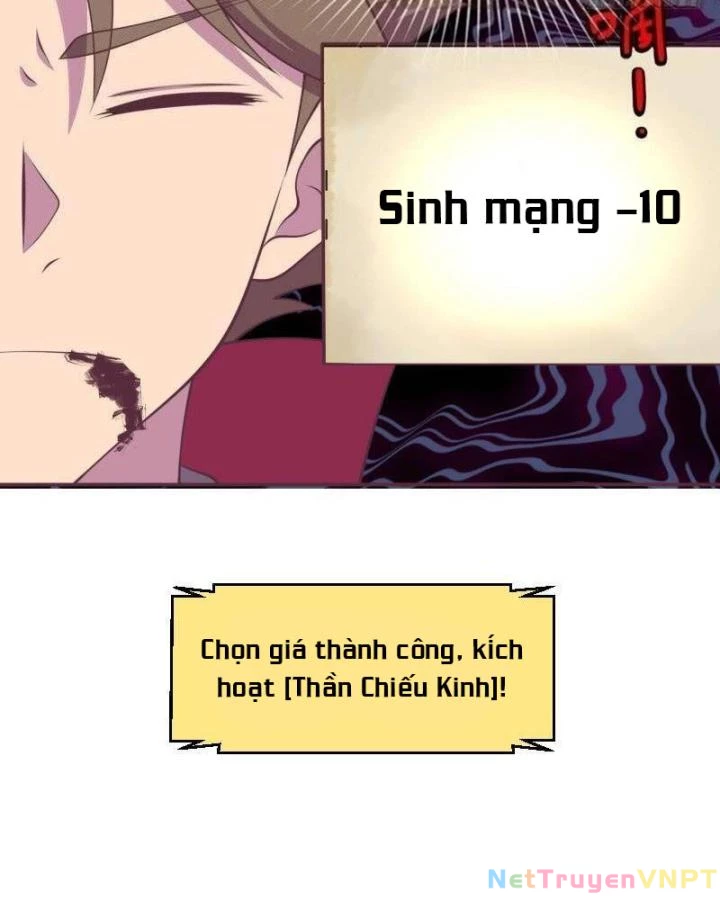 Game Thủ Có Bàn Tay Vàng Mạnh Nhất Chapter 13 - Next Chapter 13