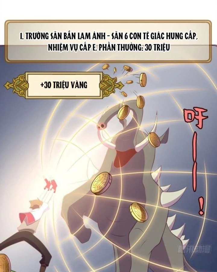 Game Thủ Có Bàn Tay Vàng Mạnh Nhất Chapter 14 - Trang 3