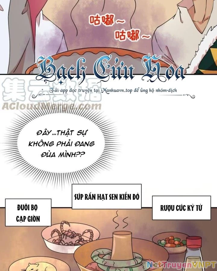 Game Thủ Có Bàn Tay Vàng Mạnh Nhất Chapter 17 - Trang 3