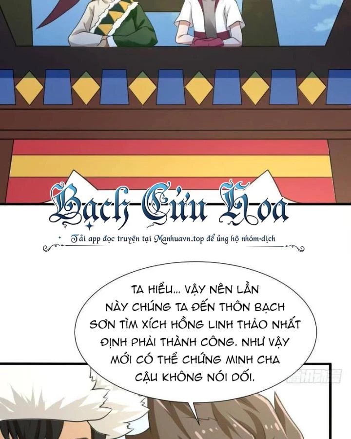 Game Thủ Có Bàn Tay Vàng Mạnh Nhất Chapter 18 - Trang 3