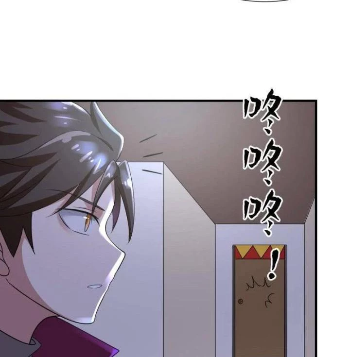 Game Thủ Có Bàn Tay Vàng Mạnh Nhất Chapter 18 - Trang 3