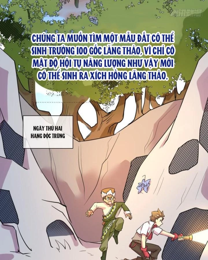 Game Thủ Có Bàn Tay Vàng Mạnh Nhất Chapter 19 - Trang 2