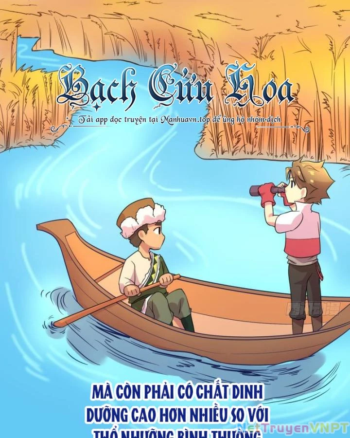 Game Thủ Có Bàn Tay Vàng Mạnh Nhất Chapter 19 - Trang 2