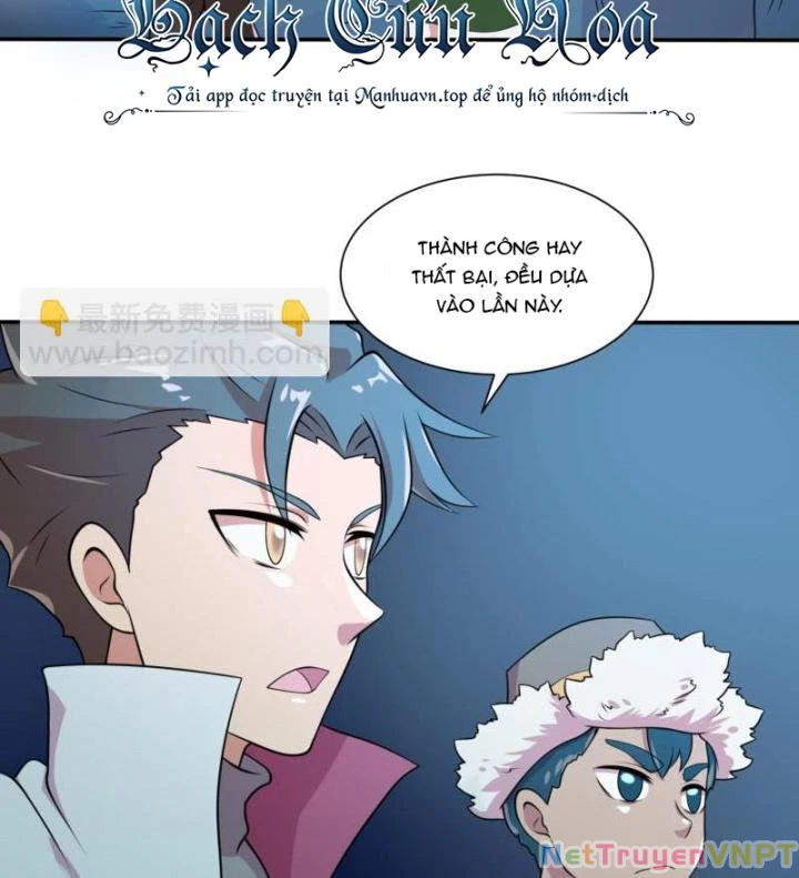 Game Thủ Có Bàn Tay Vàng Mạnh Nhất Chapter 19 - Trang 2