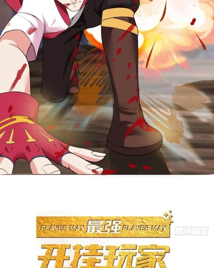 Game Thủ Có Bàn Tay Vàng Mạnh Nhất Chapter 20 - Trang 3