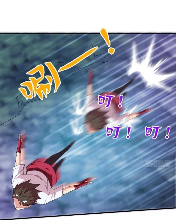 Game Thủ Có Bàn Tay Vàng Mạnh Nhất Chapter 20 - Trang 3
