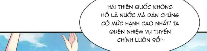 Game Thủ Có Bàn Tay Vàng Mạnh Nhất Chapter 21 - Trang 3