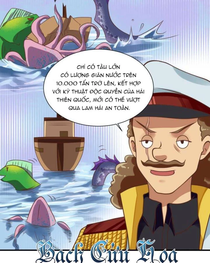 Game Thủ Có Bàn Tay Vàng Mạnh Nhất Chapter 21 - Trang 3