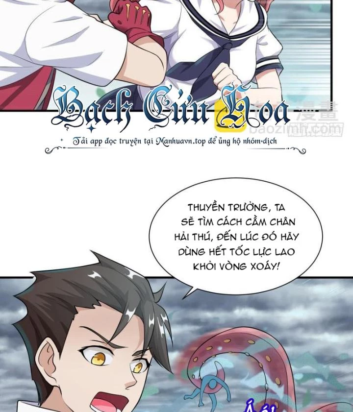Game Thủ Có Bàn Tay Vàng Mạnh Nhất Chapter 22 - Trang 3