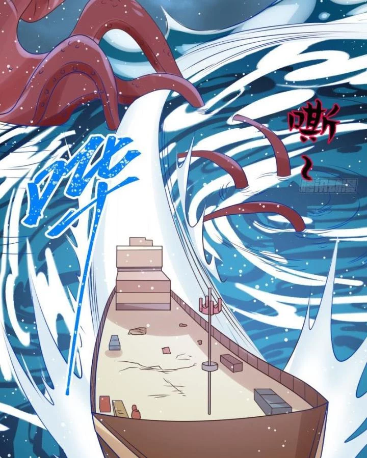 Game Thủ Có Bàn Tay Vàng Mạnh Nhất Chapter 22 - Trang 3