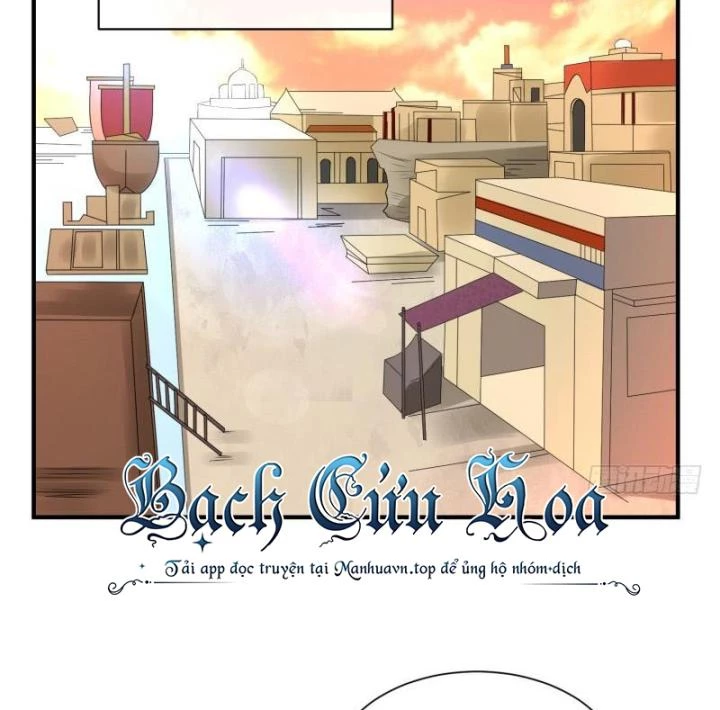 Game Thủ Có Bàn Tay Vàng Mạnh Nhất Chapter 22 - Next Chapter 23