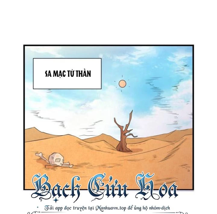 Game Thủ Có Bàn Tay Vàng Mạnh Nhất Chapter 22 - Trang 3