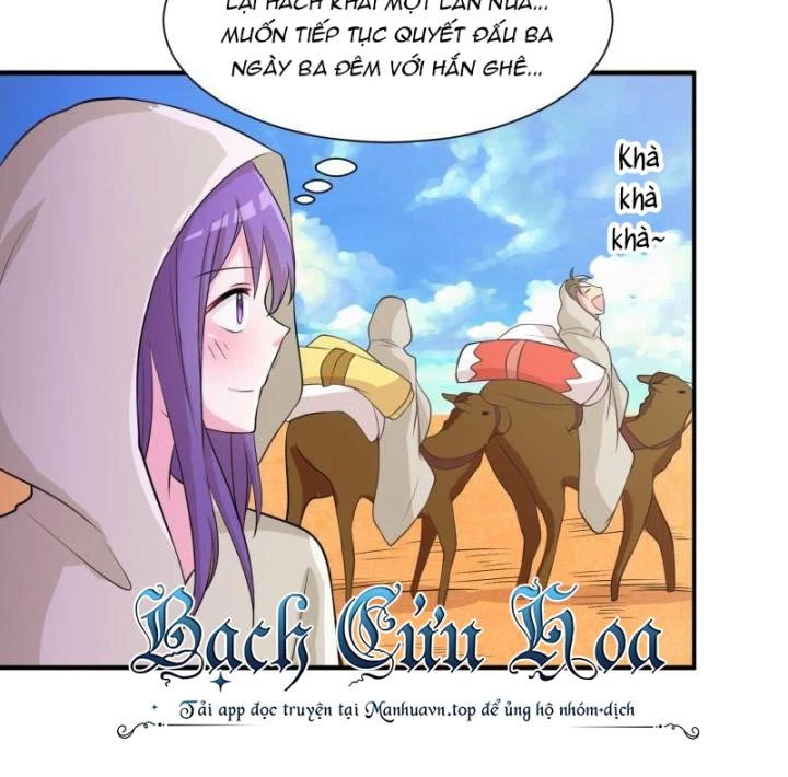 Game Thủ Có Bàn Tay Vàng Mạnh Nhất Chapter 22 - Next Chapter 23