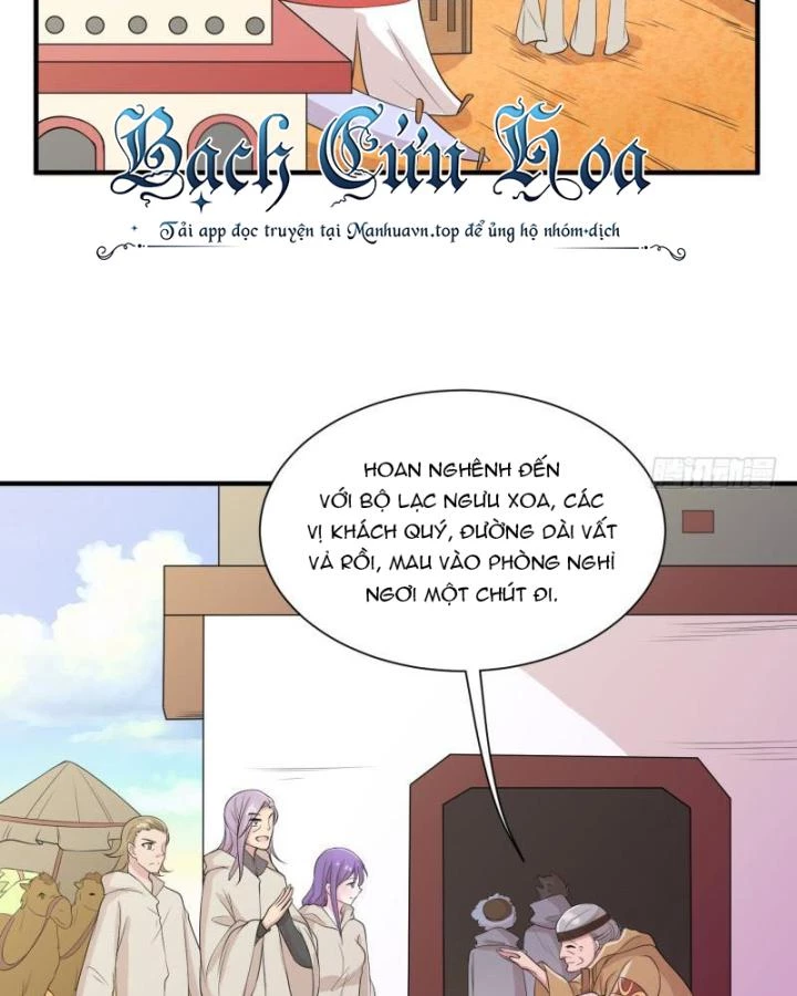 Game Thủ Có Bàn Tay Vàng Mạnh Nhất Chapter 22 - Next Chapter 23