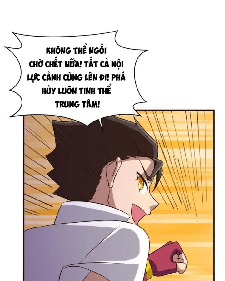 Game Thủ Có Bàn Tay Vàng Mạnh Nhất Chapter 24 - Next Chapter 24