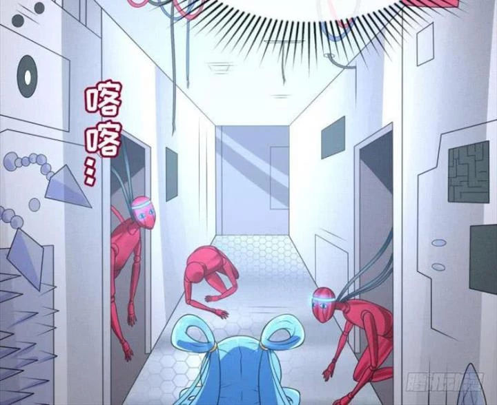 Game Thủ Có Bàn Tay Vàng Mạnh Nhất Chapter 25 - Trang 3