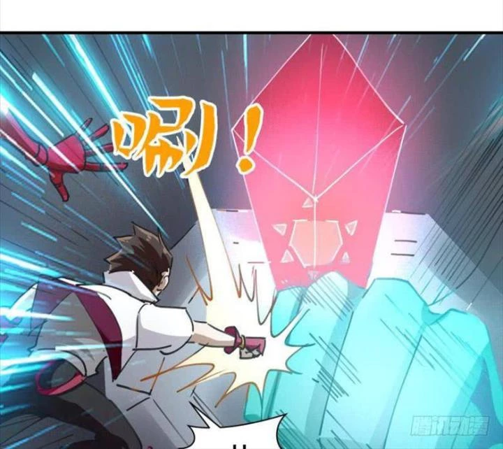Game Thủ Có Bàn Tay Vàng Mạnh Nhất Chapter 25 - Trang 3