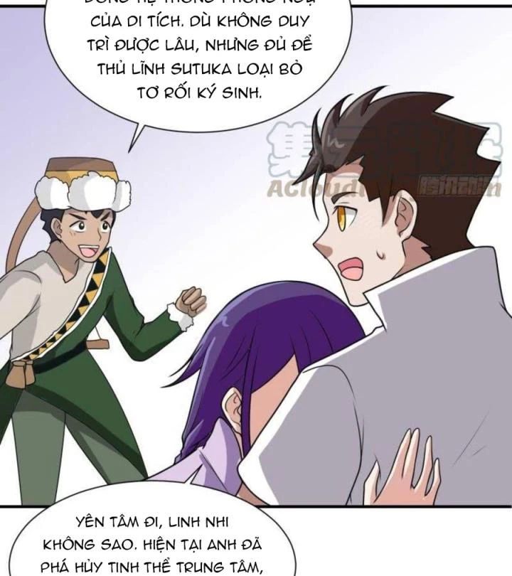 Game Thủ Có Bàn Tay Vàng Mạnh Nhất Chapter 26 - Trang 3