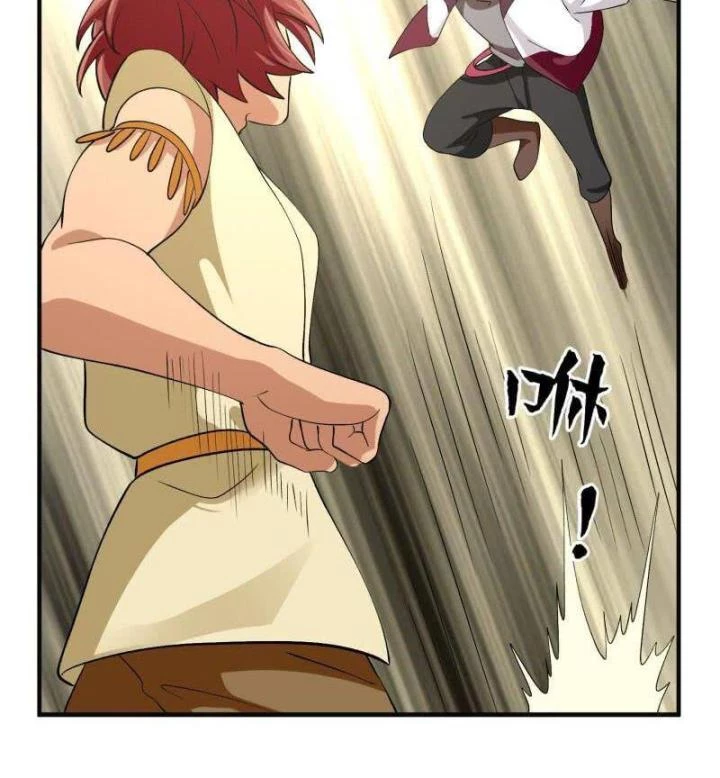 Game Thủ Có Bàn Tay Vàng Mạnh Nhất Chapter 27 - Trang 3
