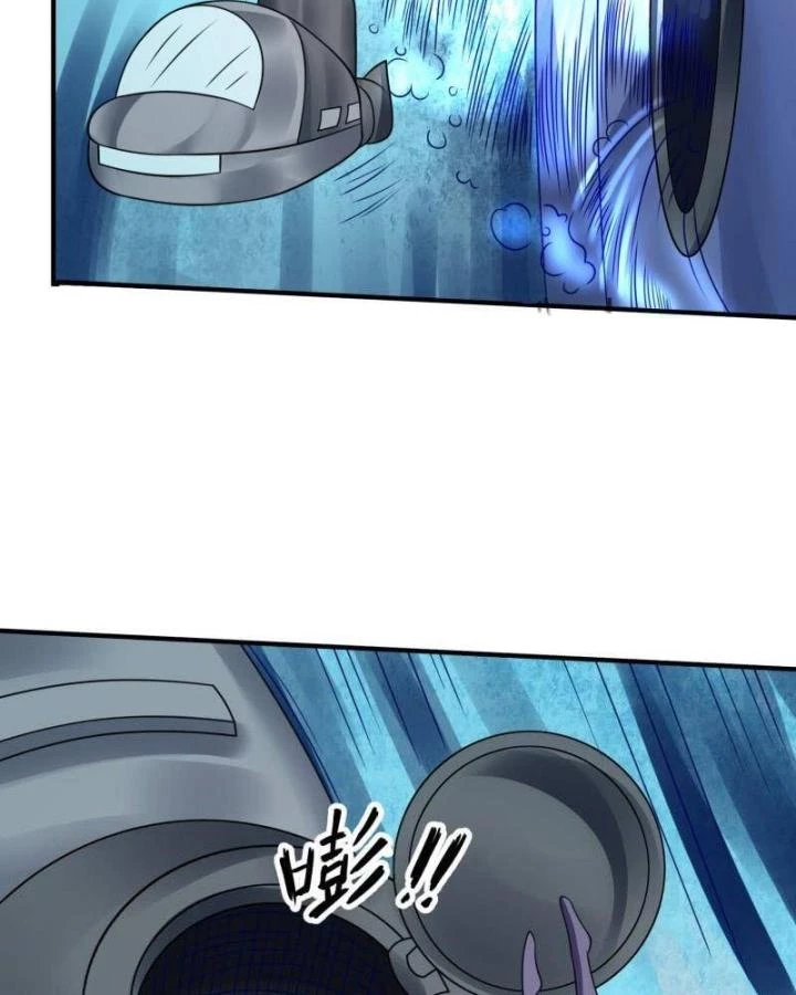Game Thủ Có Bàn Tay Vàng Mạnh Nhất Chapter 30 - Next Chapter 30