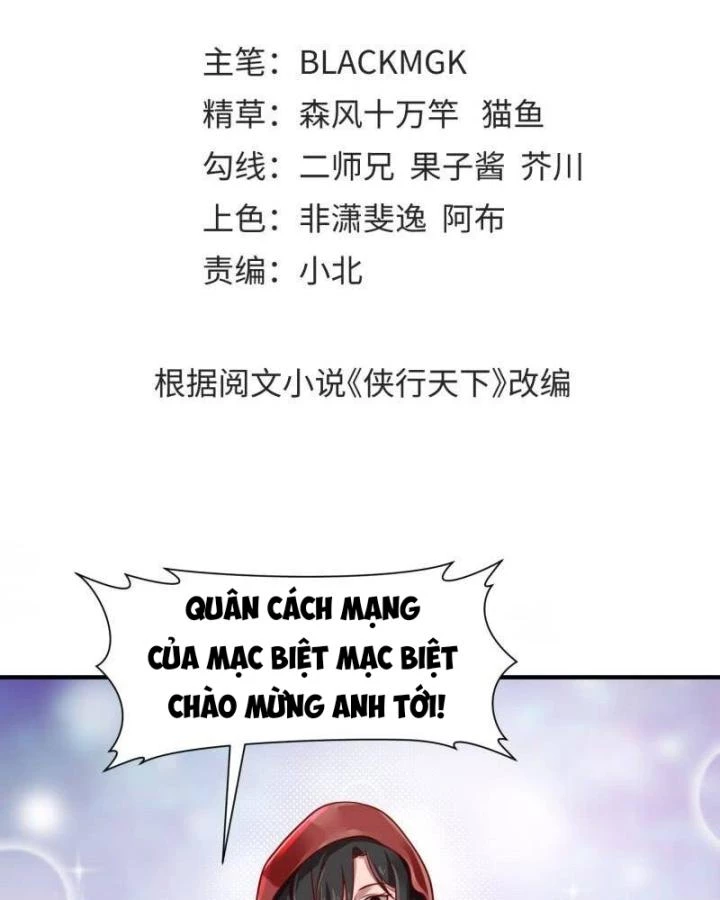 Game Thủ Có Bàn Tay Vàng Mạnh Nhất Chapter 31 - Trang 2