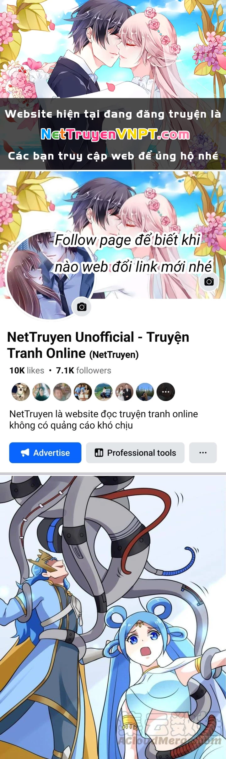 Game Thủ Có Bàn Tay Vàng Mạnh Nhất Chapter 33 - Trang 3