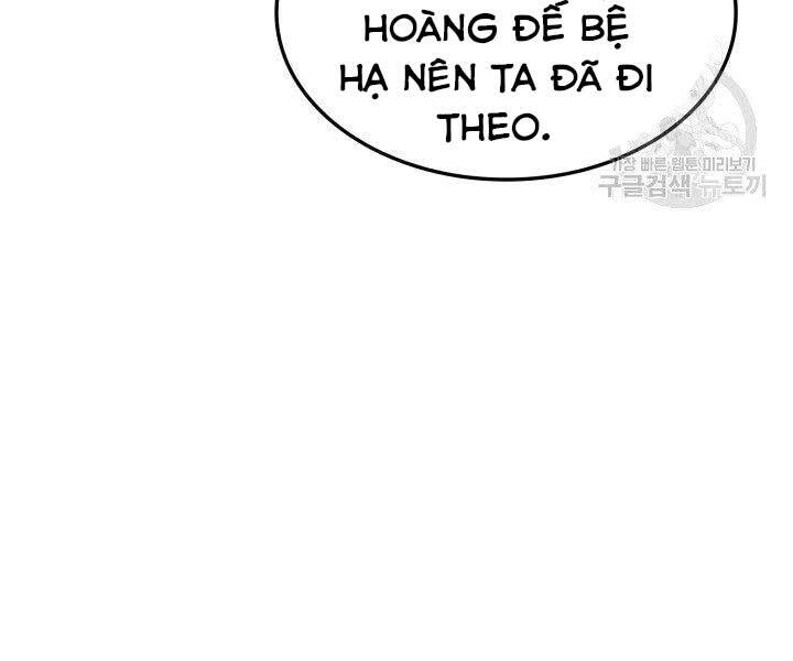 Huyền Thoại Game Thủ - Tái Xuất Chapter 66 - Next Chapter 67