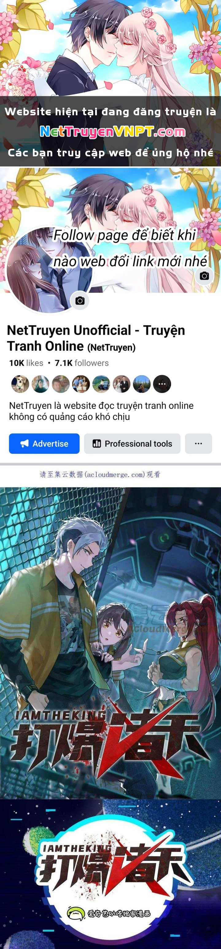 Đánh Bại Chư Thiên Chapter 124 - Trang 4