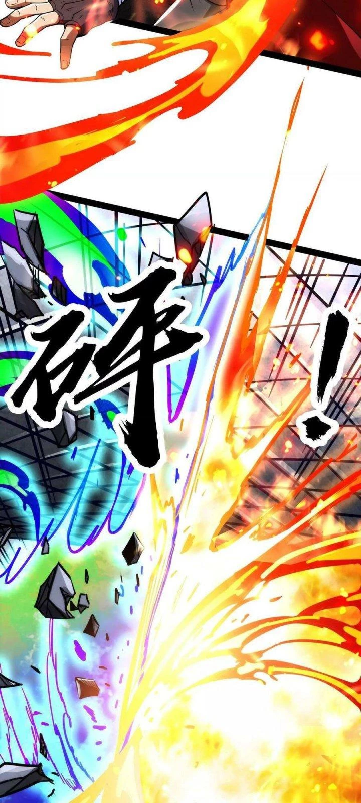 Đánh Bại Chư Thiên Chapter 125 - Trang 3