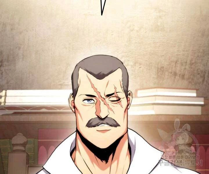 Huyền Thoại Game Thủ - Tái Xuất Chapter 67 - Next Chapter 68