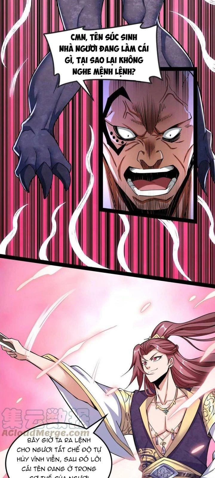 Đánh Bại Chư Thiên Chapter 126 - Trang 3