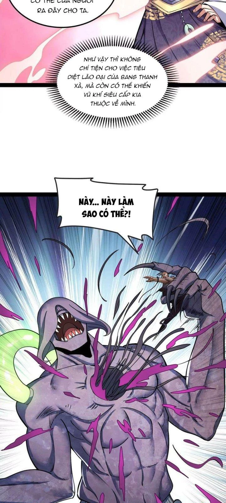 Đánh Bại Chư Thiên Chapter 126 - Next Chapter 127