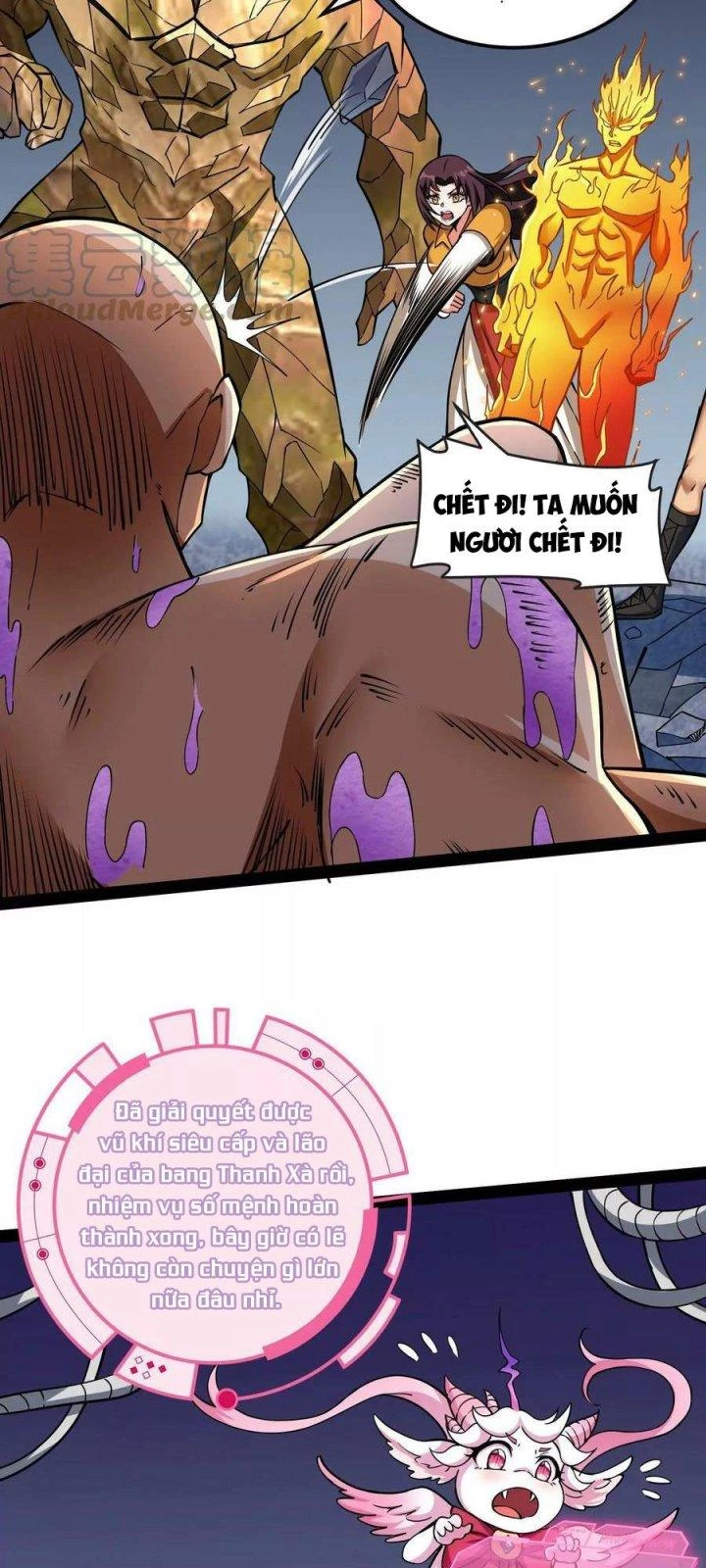 Đánh Bại Chư Thiên Chapter 126 - Next Chapter 127