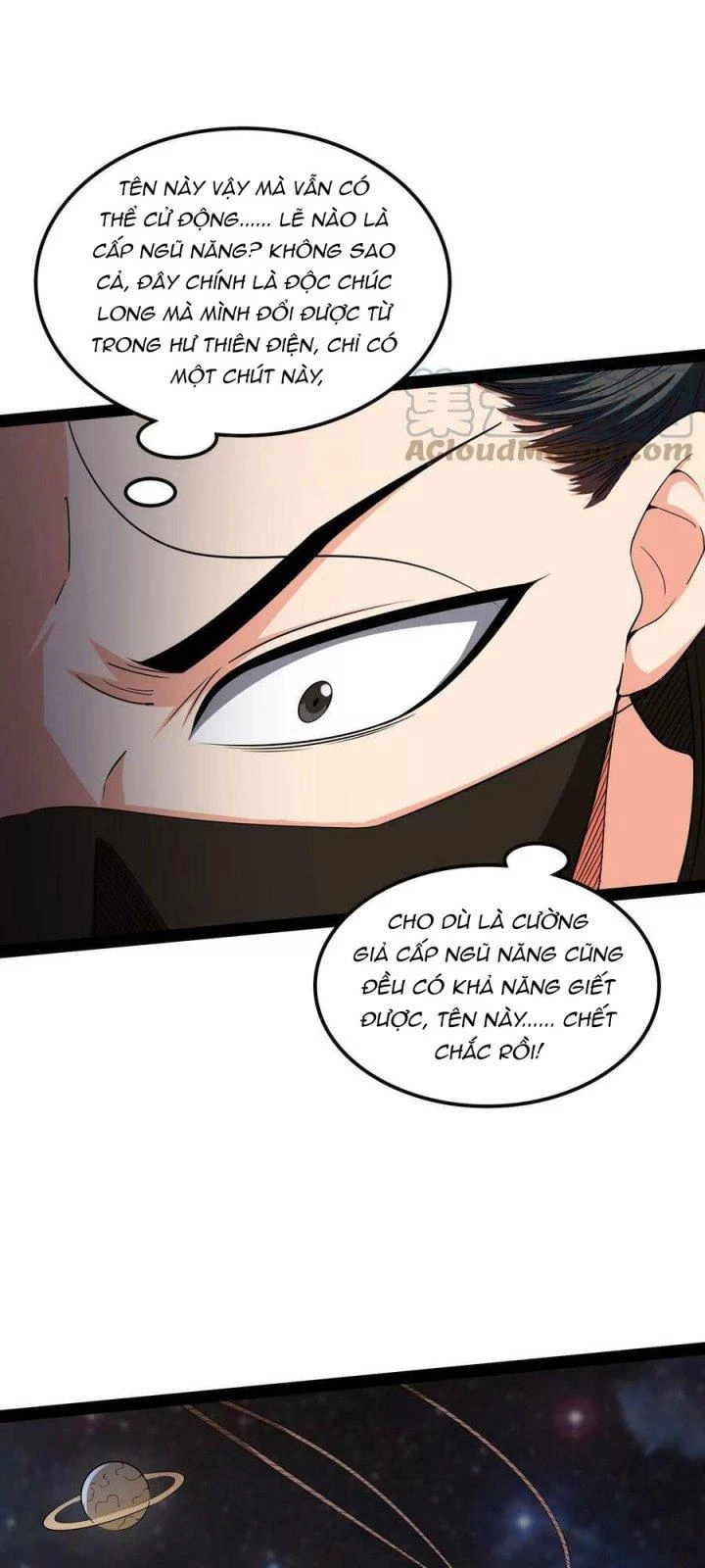 Đánh Bại Chư Thiên Chapter 126 - Trang 3
