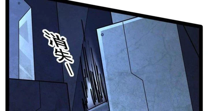 Đánh Bại Chư Thiên Chapter 127 - Next Chapter 128