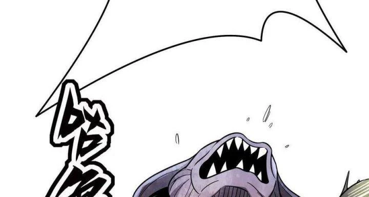 Đánh Bại Chư Thiên Chapter 127 - Trang 3
