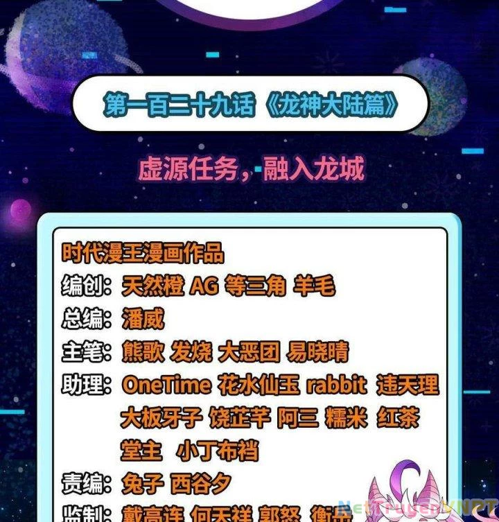 Đánh Bại Chư Thiên Chapter 129 - Next Chapter 130