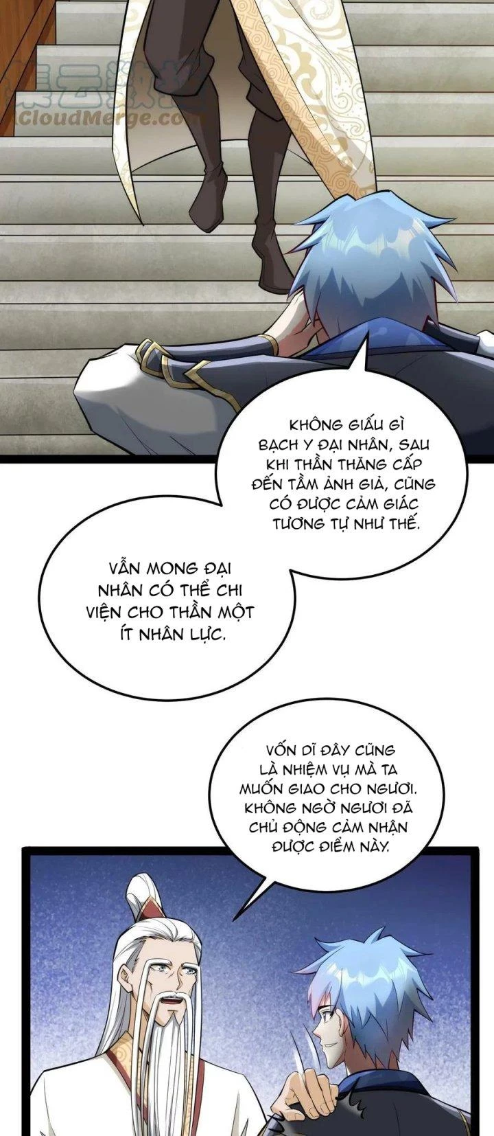 Đánh Bại Chư Thiên Chapter 131 - Next Chapter 132