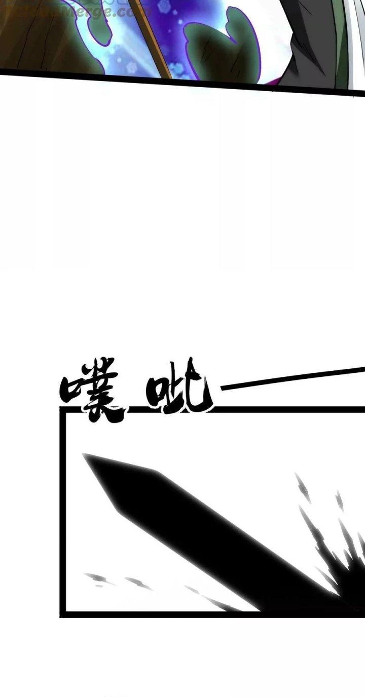 Đánh Bại Chư Thiên Chapter 131 - Next Chapter 132