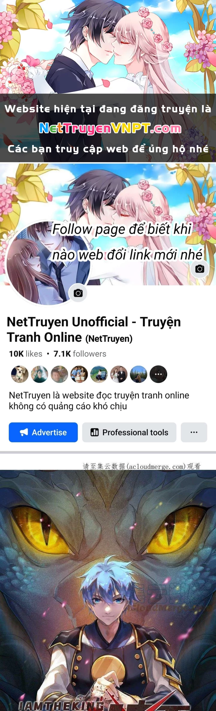 Đánh Bại Chư Thiên Chapter 132 - Next Chapter 133