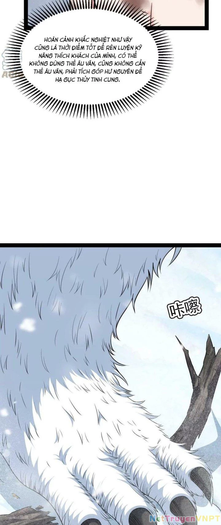 Đánh Bại Chư Thiên Chapter 133 - Trang 3
