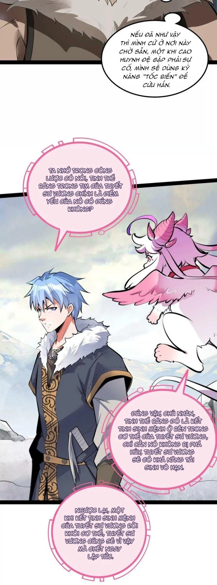 Đánh Bại Chư Thiên Chapter 134 - Trang 3